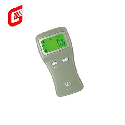 Interne installatie HB-22 Handheld Plastic Card Counter met SD TF Memory Card Reader