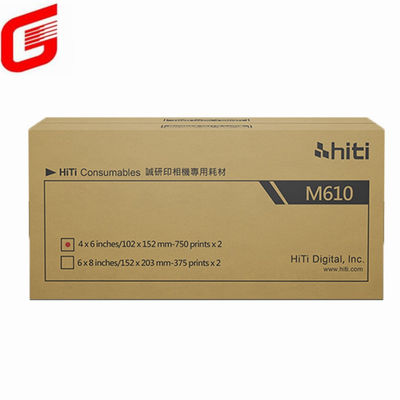 Verbeter uw printervaring met Hiti M610 Foto Printer Ribbon en verbruiksartikelen